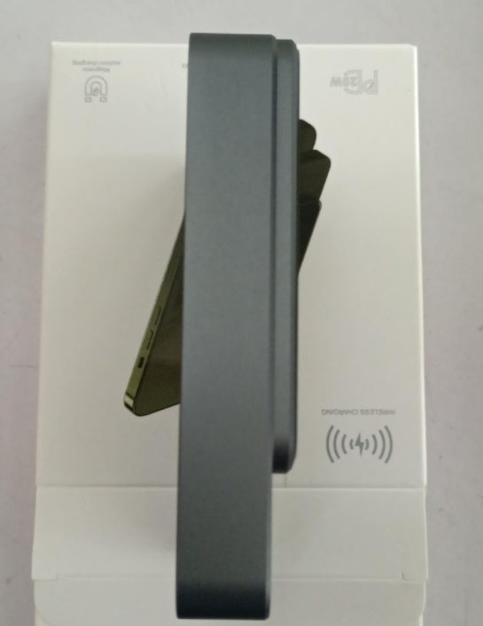 Magnetic Power Bank – Snap On and Stay Charged