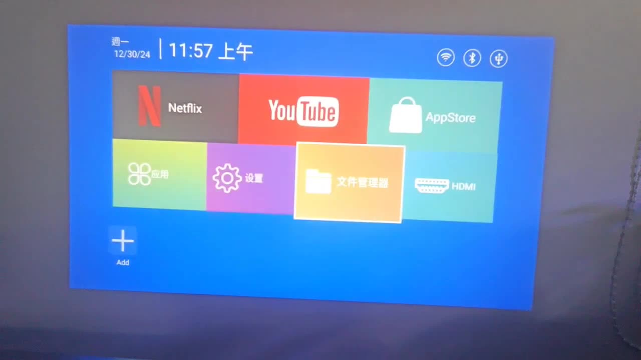 Smart Portable Projector – Stream, Watch & Enjoy Anywhere